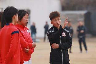 U20中国女足1-0领先澳大利亚 张晨茜小角度劲射破门